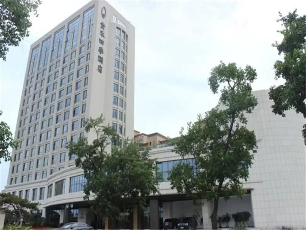 Guihe Siji Hotel