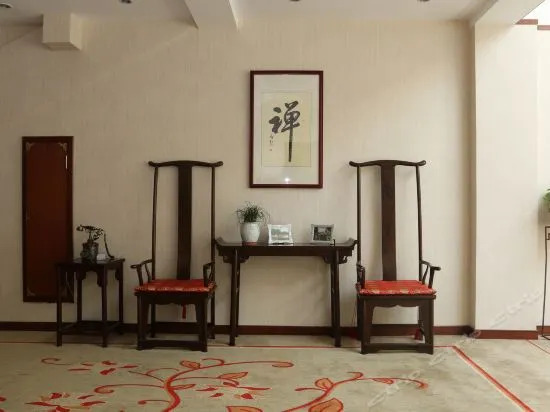 Oriental Landscape Holiday