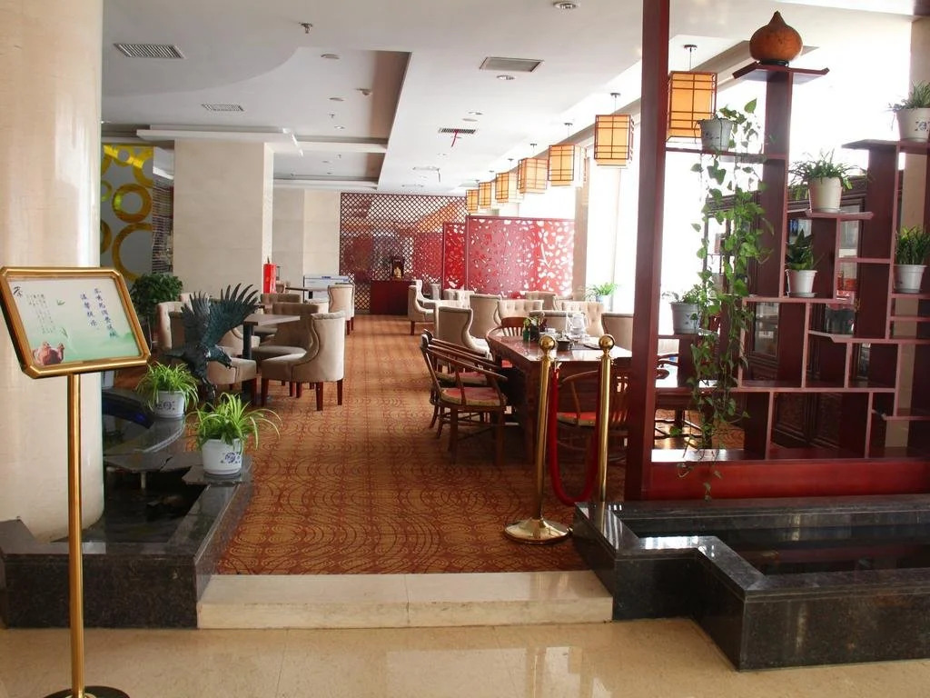 Zhiyuan Hotel