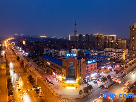 HanTing Hotel (Minquan Railway Station Bingxiong Avenue)