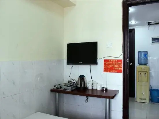 Guangyin Guest House