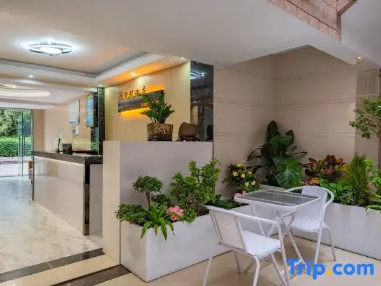 Yicheng Hotel (Guangxi Overseas Chinese School Qingchuan Subway Station)