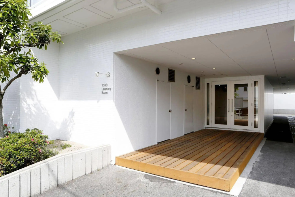 Guesthouse TOHO