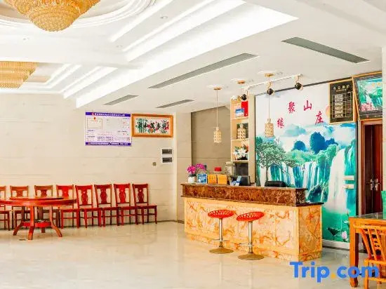 Shennongjia Edge Together Manor