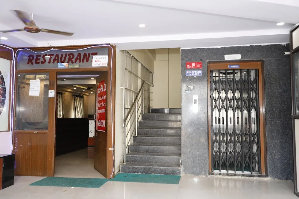 Hotel Maruthi Residency Inn L B Nagar