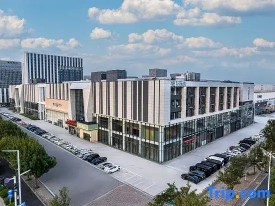 Hi Inn (Boxue Road, East Square of Zhengzhou East Railway Station)