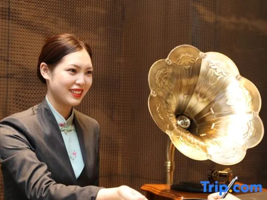 Changsha Steigenberger Grand View Hotel