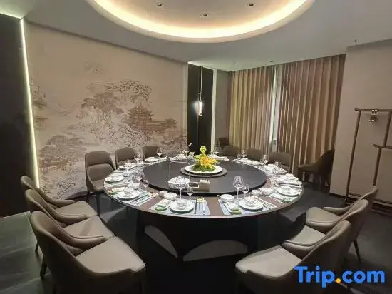 Orange Hotel (Tengzhou Government wuyueplaza )