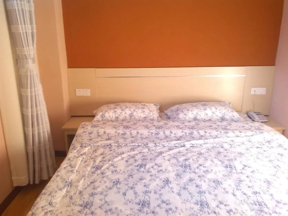 No 53 Chaoyang Street Hotel