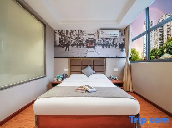 Yipin Hotel (Yubei District Stadium)