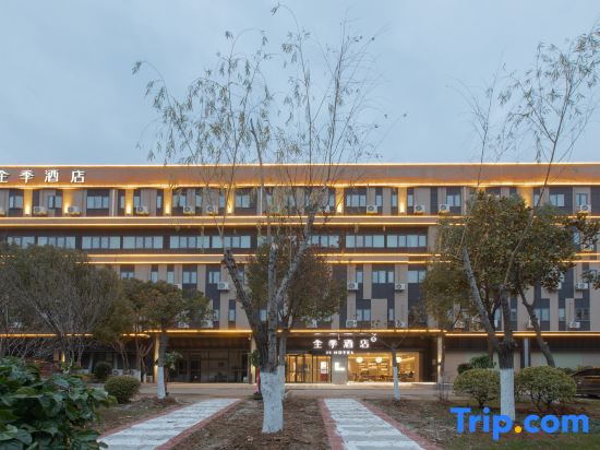 JI Hotel (Wuhan Optics Valley Gaonong Biotechnology Park)
