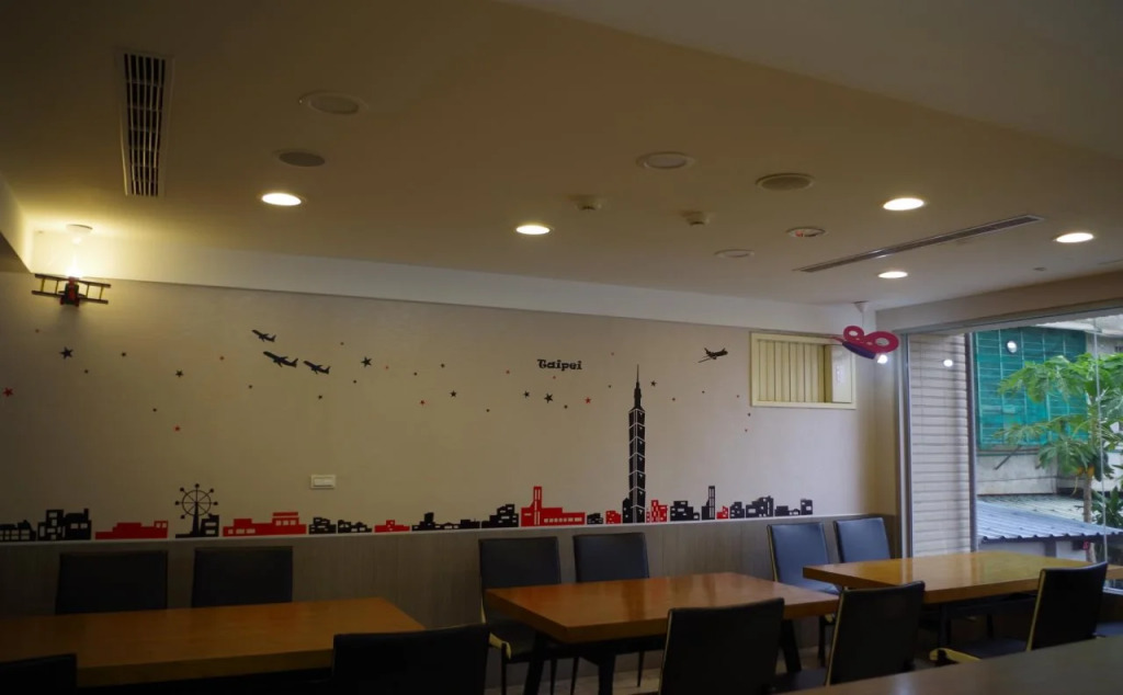Hotel Leisure Taipei