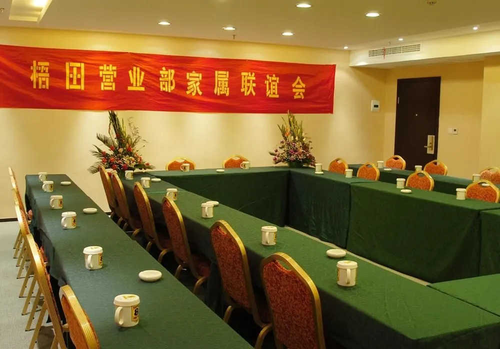 Super 8 Hotel