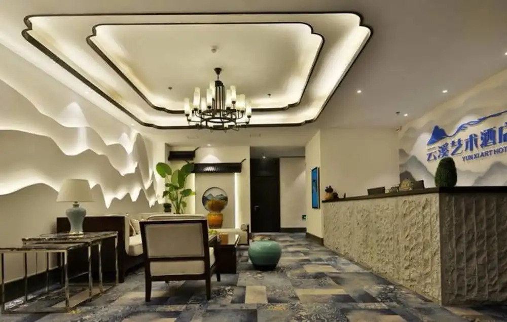 Yunxi Art Theme Hotel