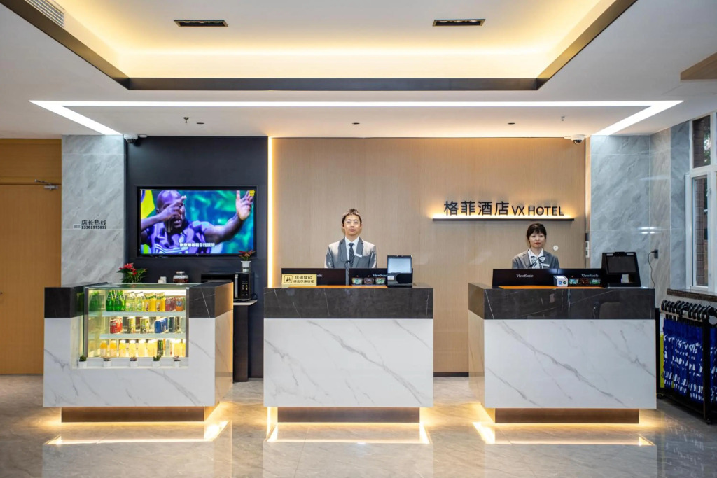 VX Hotel Shanghai Yixian Road Dabaishu