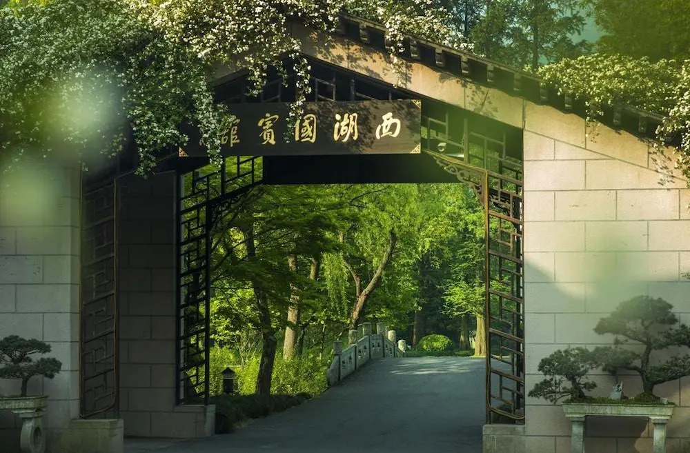 Hangzhou Xihu State Guest House