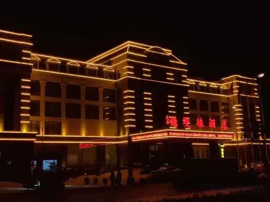Tianqi Yimanlai Hotel