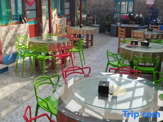 Qin Huai Erhaoyuan B&B