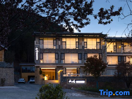 Lugu Lake Shanyu Lake View Resort Hotel (Daluoshui Branch)