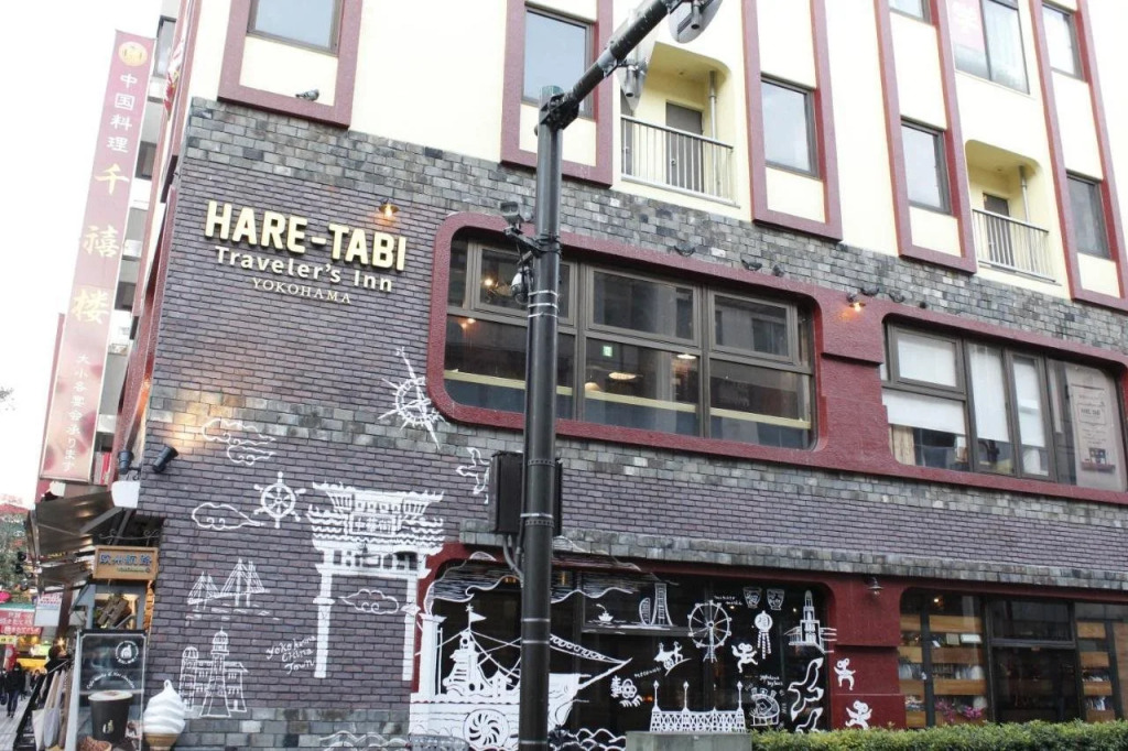 HARE-TABI SAUNA & INN Yokohama - ハレタビ