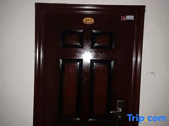 Songyuan Keyi Residents' Homestay
