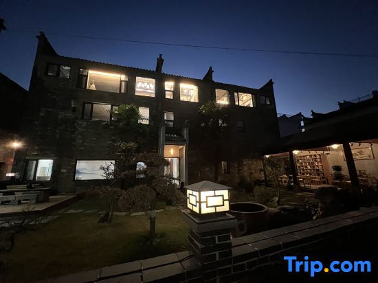 Wuyuan Aimu Wellness Homestay