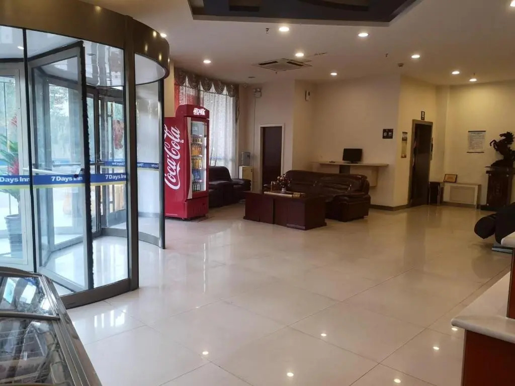 7Days Inn Dezhou Qihe Coach College