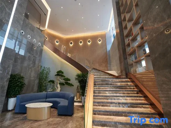 Starway Hotel (Wen County Chuncheng Guomao Plaza)