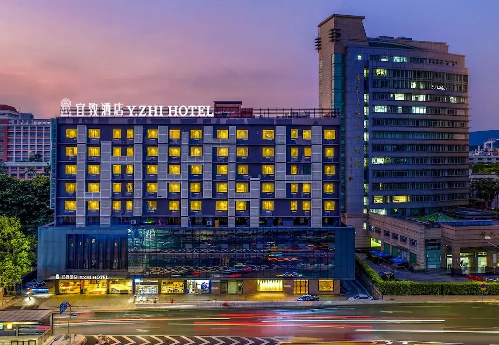 Yizhi flat (Guangzhou Zhujiang New Town Huashi Subway Station Branch)