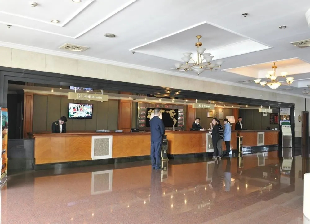 Tianping Hotel