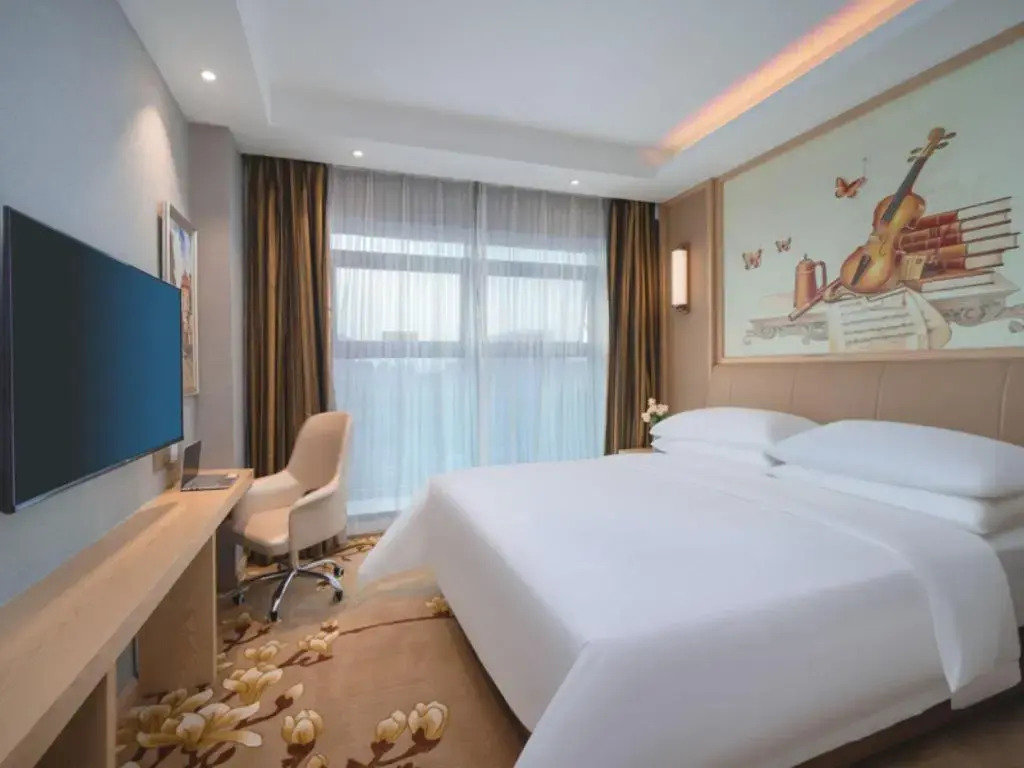 Vienna Hotel (Shaoxing Keqiao store)