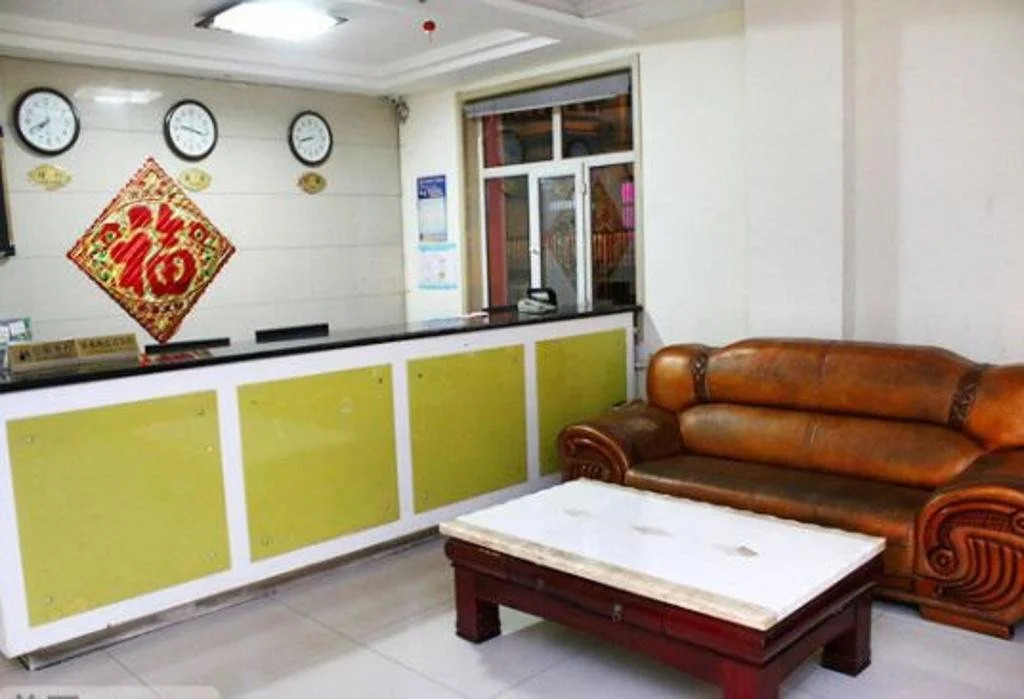 Jingrui Hotel