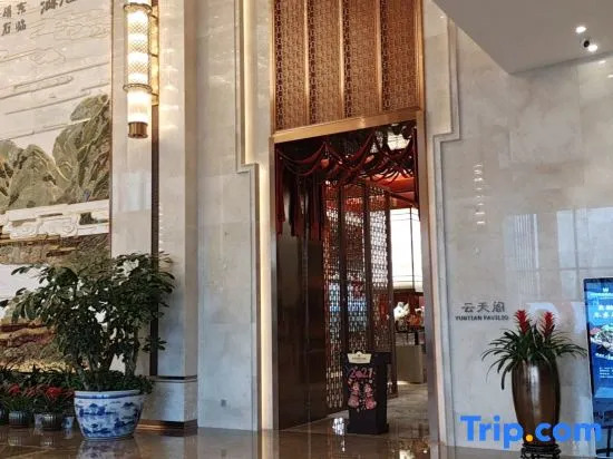 Liixin Bontai Narada  Ambassador Hotel