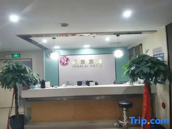 Yangzhou Penglai Style Hotel