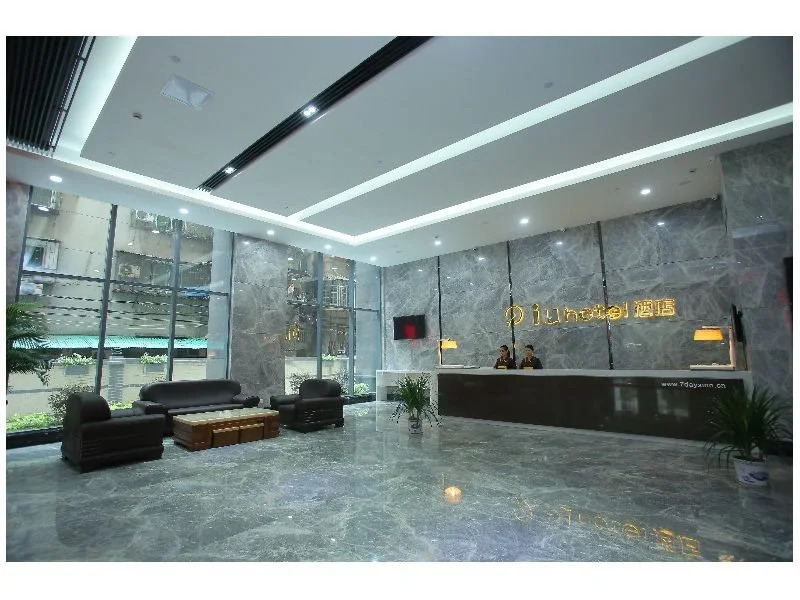 IU Hotel Guangzhou Tianhe Sports Center