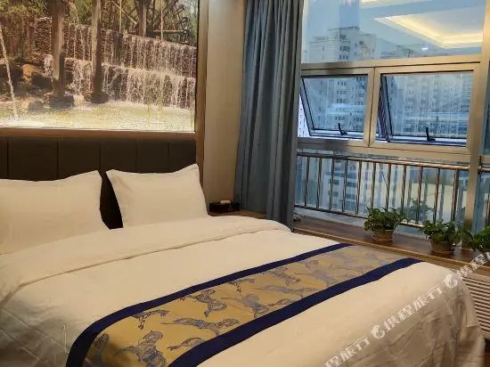 Lanshan Zhixing Business Boutique Hotel