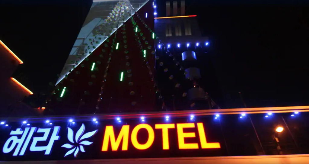 Hera Hotel