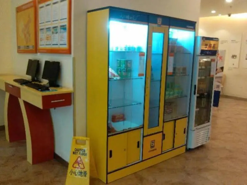 7 Days Inn Guangzhou - Baogang Avenue Branch