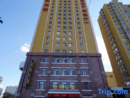 Lifeng Residence
