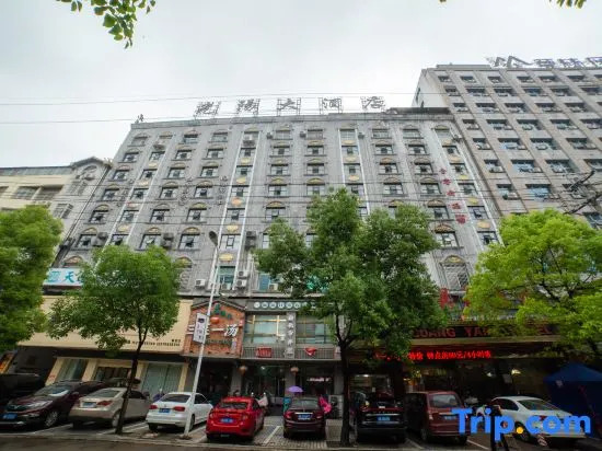 Guangyang Hotel