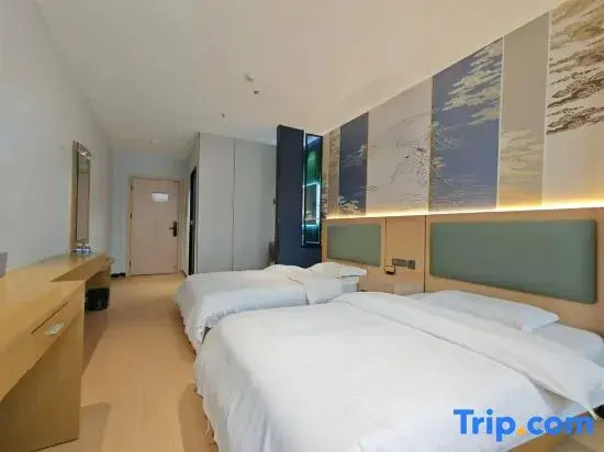 Yihao Traders Hotel (Xi'an Guo Dudian)