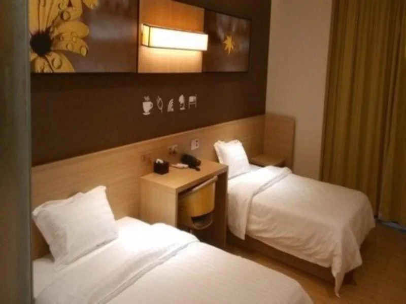 IU Hotel Shenzhen Kuiyong