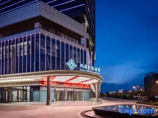 Hai'an Rui Hai Jinling Hotel