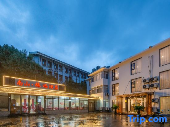 Nanshan Chunyu Homestay