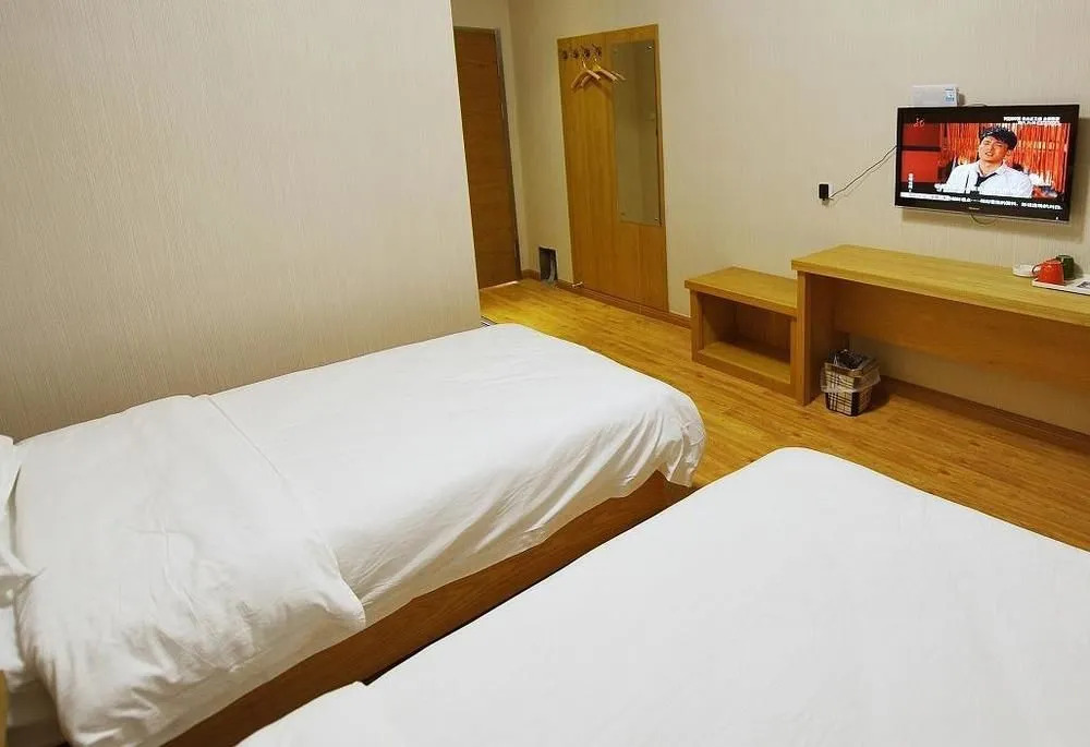 The May Star Fast Hotel- Rizhao