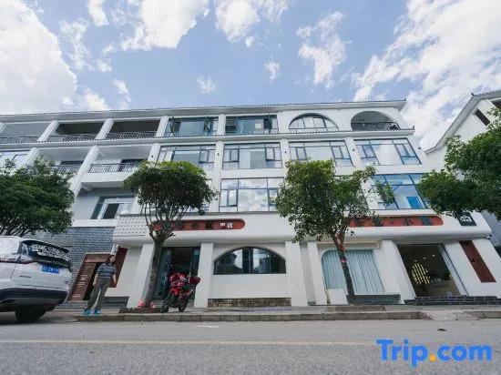 Le Ye Cottage Homestay (Wanfenglin Scenic Area Branch)