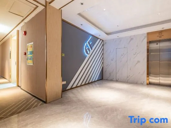 Elong Anyun Hotel (Dongguan Songshan Lake Dalingshan)