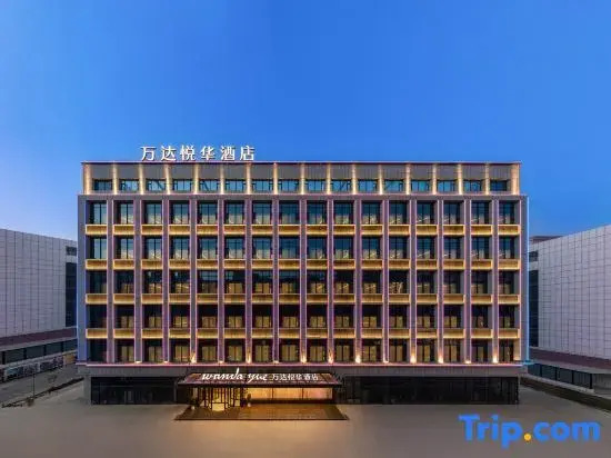 Wanda Yue, Kashgar Administration Center