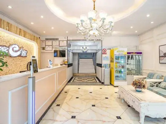 Yake E Home Boutique Hotel
