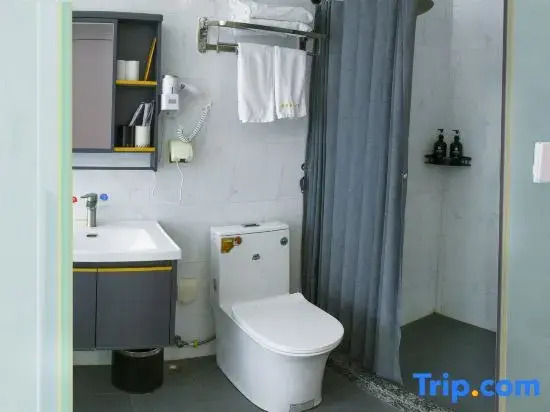 Corner City Apartment (Jieyang Chaoshan Airport)
